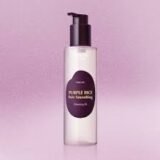 Eqquaberry Huile nettoyante lissante au riz violet