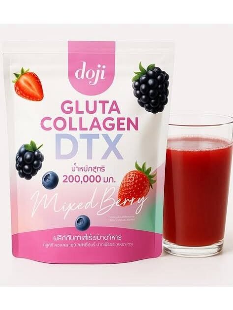 Gluta collagen
